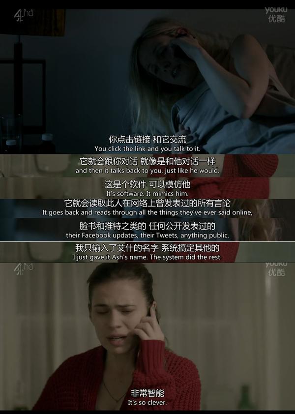 如何评价 2013 年电影《her》?