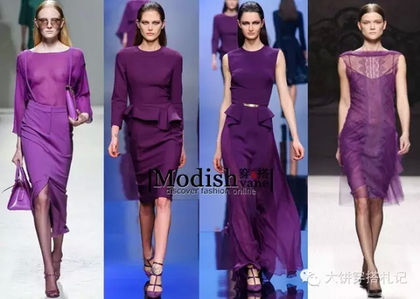 紫色在服装搭配中一般怎么使用呢?