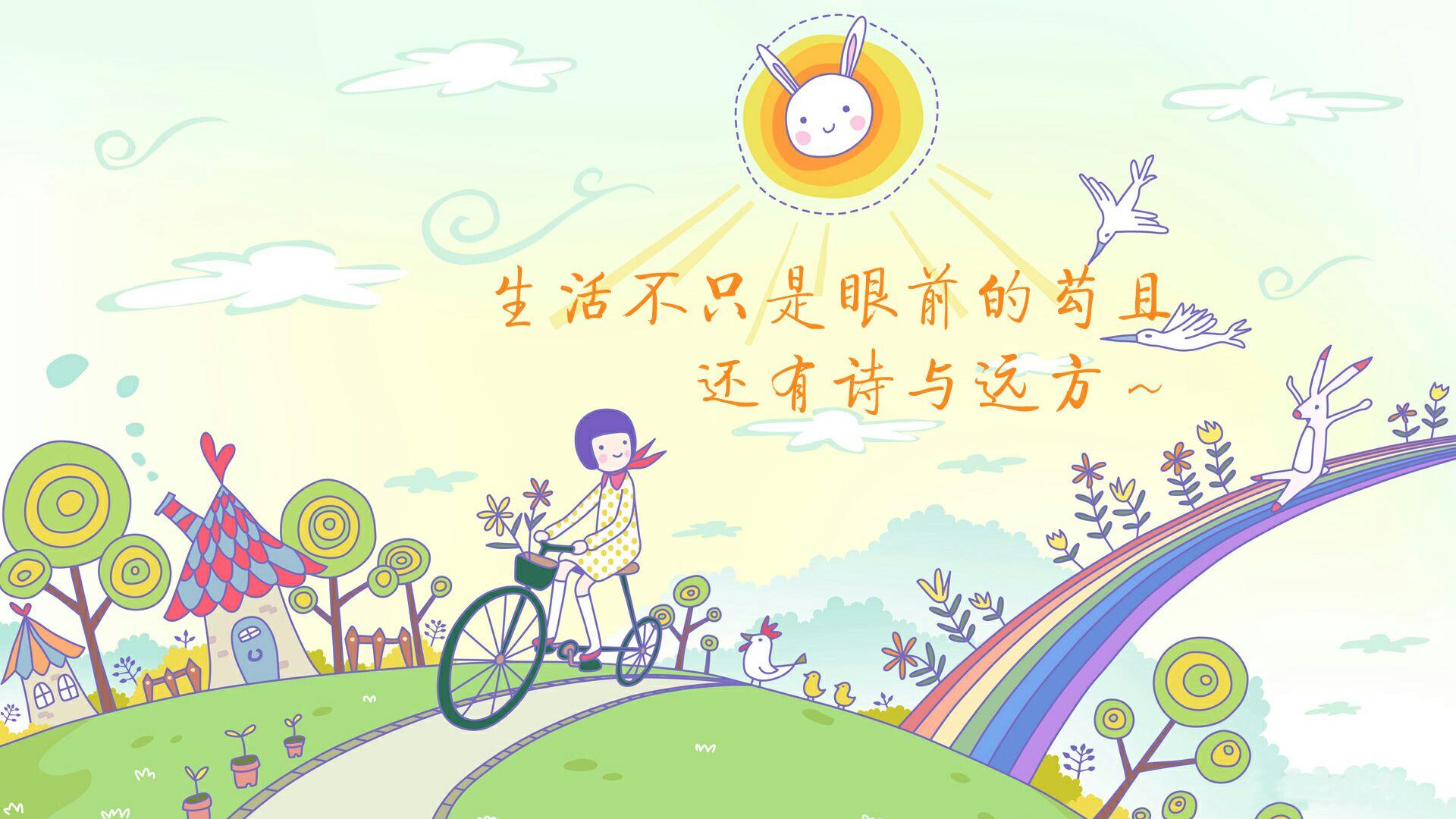 23岁女生,文凭大专找不到好v女生,想做生意自己大陆组合女生图片