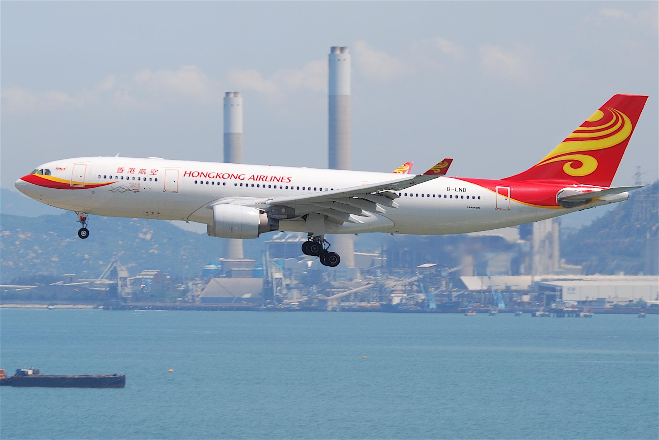 香港航空就是hna旗下的公司.