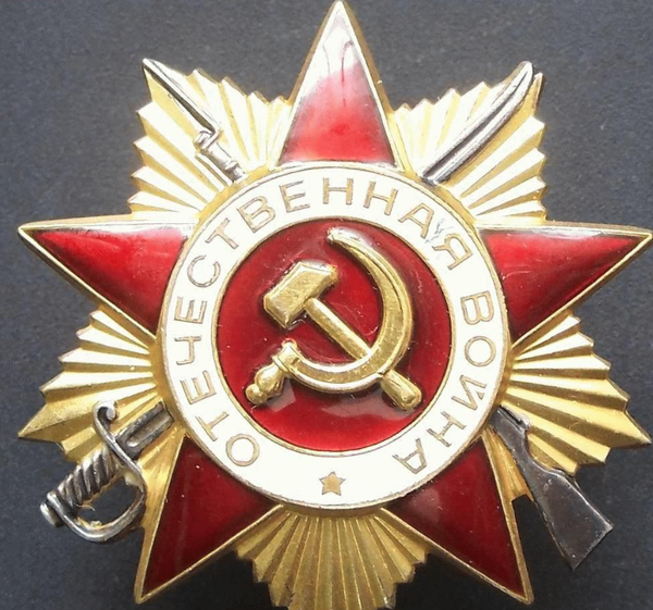 85版是苏联晚期颁发的勋章,严格来说,算是 纪念章