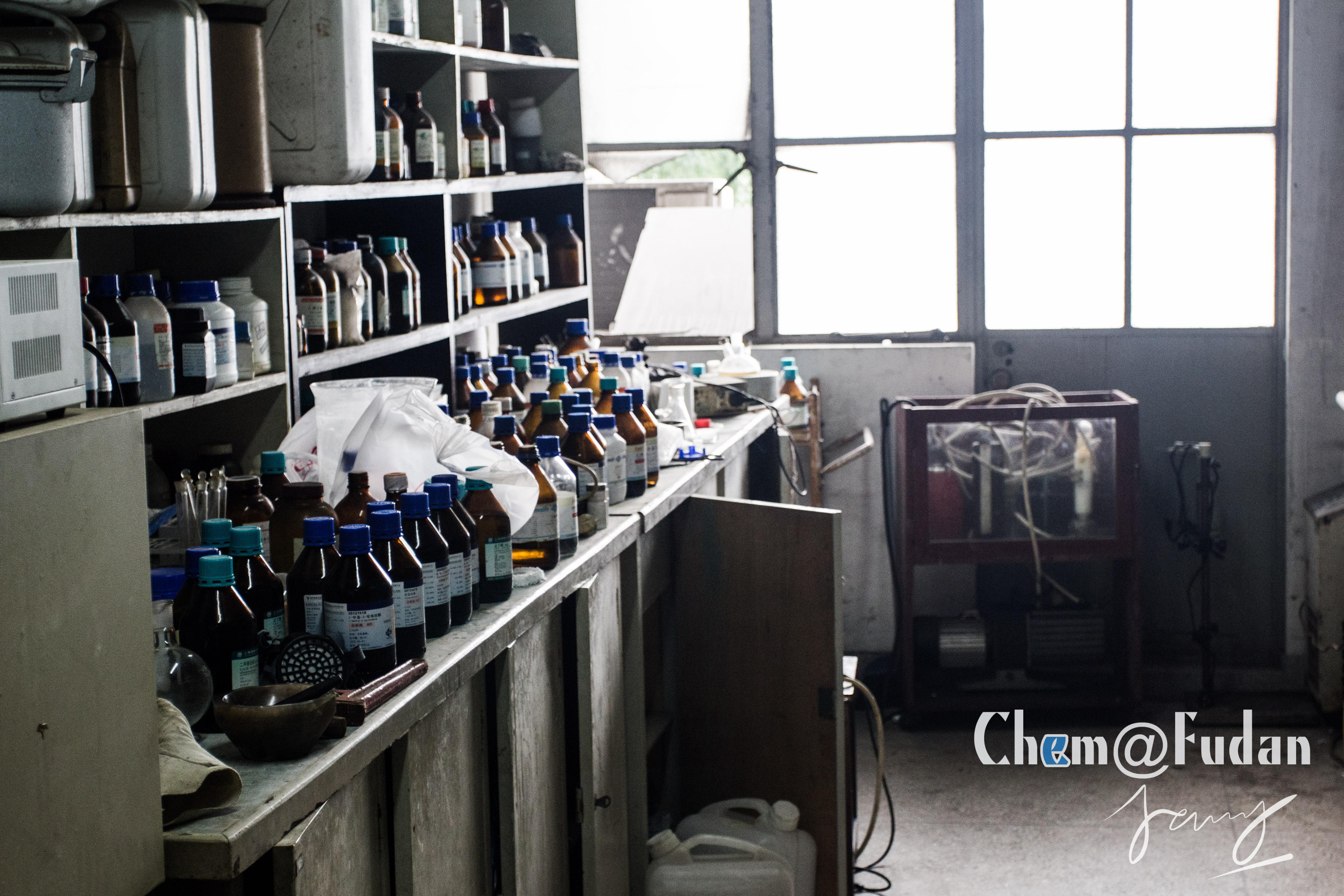 在复旦大学化学系(Chem@FDU)读书是