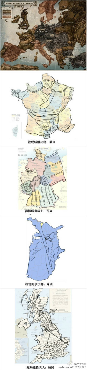 把地图拟人化～ 还有～ 超萌英国