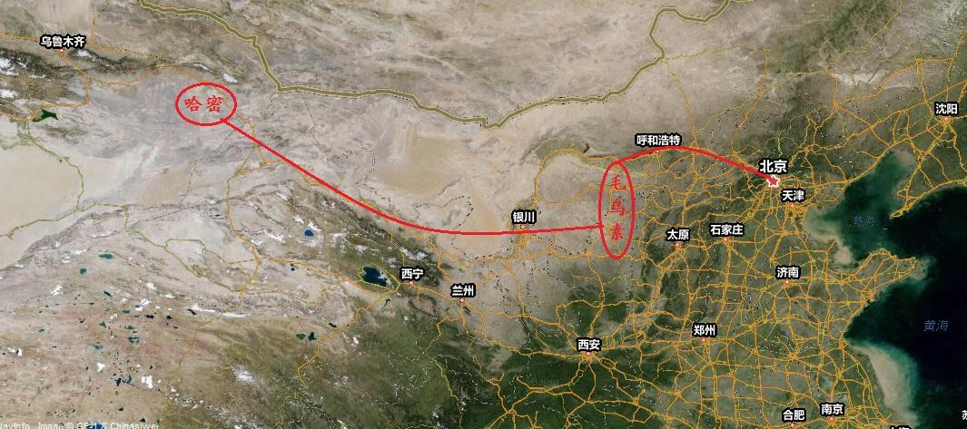 2×10^9 这条路径中沙源地主要有三处:哈密,毛乌素沙地和乌兰布和沙漠