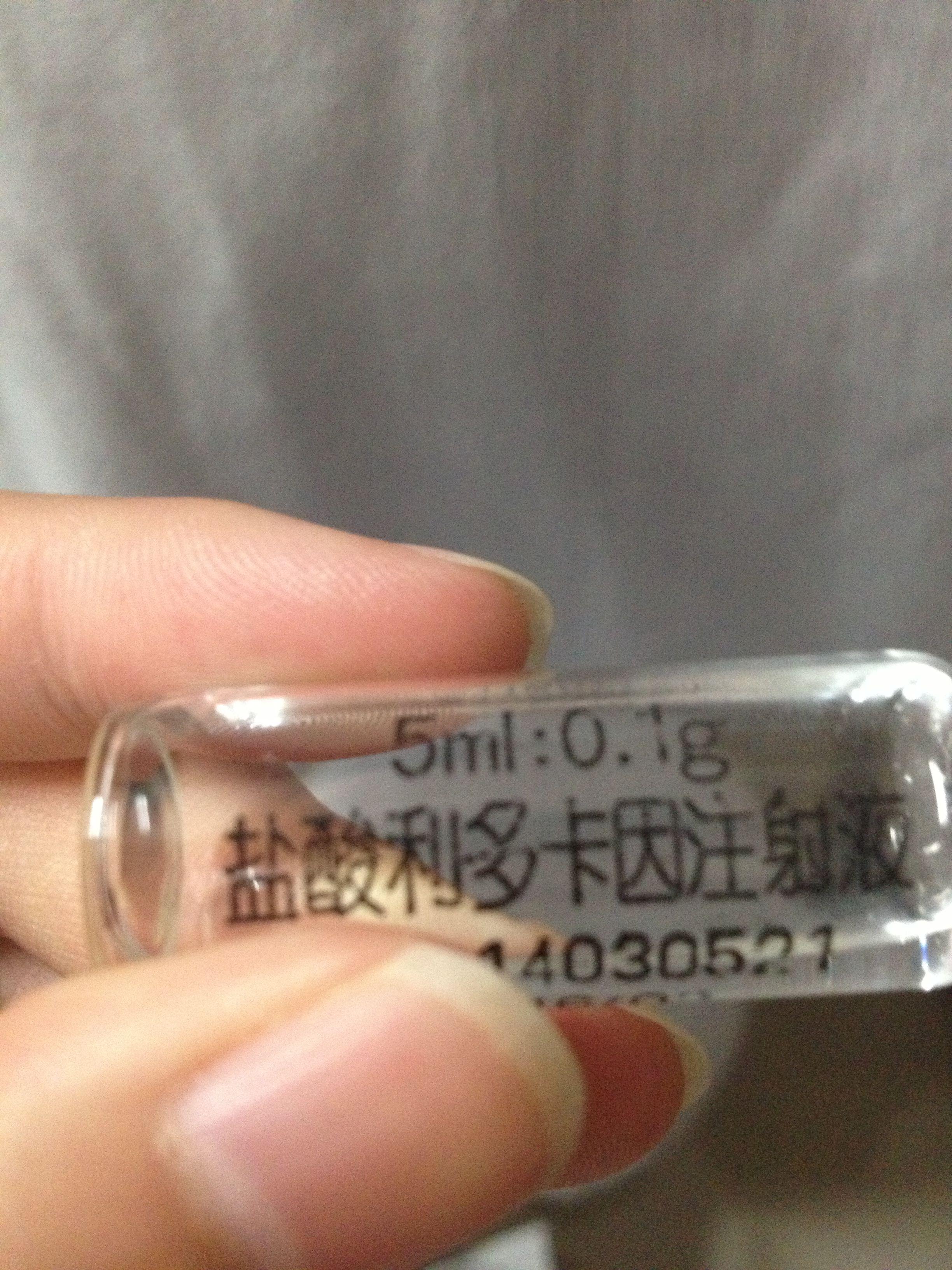 喜欢一个学医的研究生女孩,她说实验很忙,基本