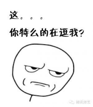 有哪些事让你后来才发觉「好像有哪里不对」?