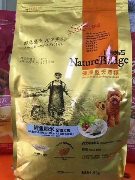 自福摩等进口狗粮牌子没有了代理商,所以自己