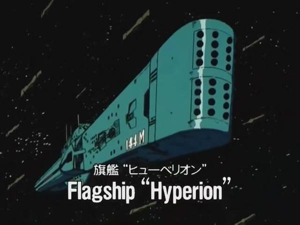 科幻作品中有哪些漂亮的太空飞船?
