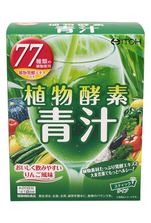 真正的日本保健品品牌有哪些?