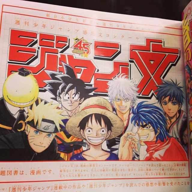 全民漫画家_日本漫画家的收入