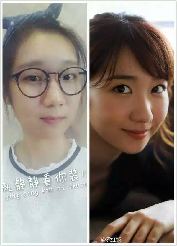 长的一般但是很有味道的单身女孩子是什么体验.