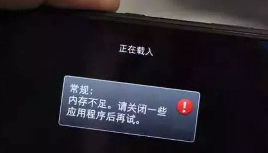 小米手机用久了仍然会卡顿,无法像iPhone那样