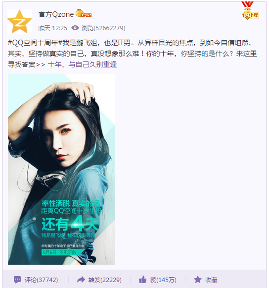 和<em>鹏飞姐</em>共厕是什么感受? - 匿名用户的回答 - 