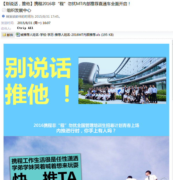 浙江公务员_衢州公务员收入