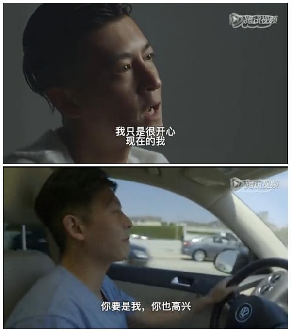 如何评价陈冠希的纪录片《触手可及》?