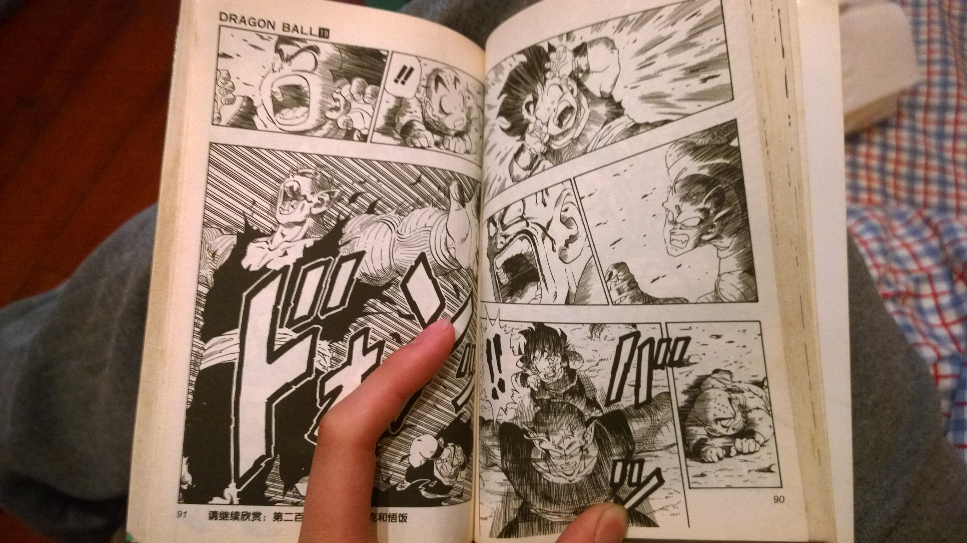 你的观影看书听歌游戏生涯中最诡异的一次泪点