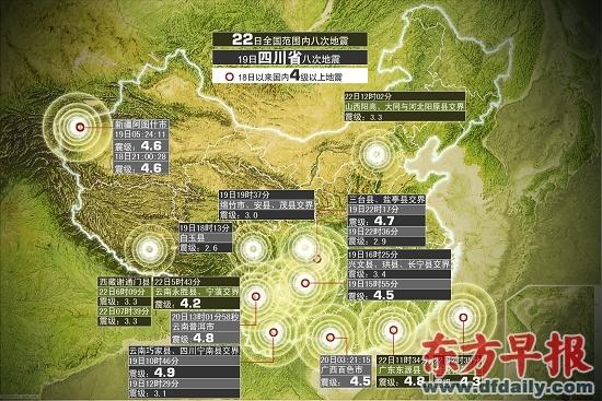 朝鲜地下核试验跟中国最近的地震有关系吗?