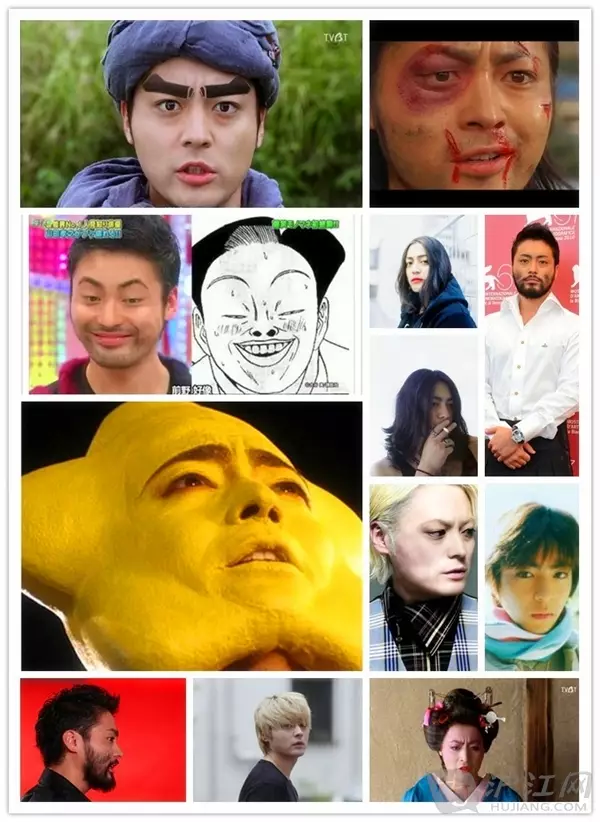 最帅的是山田孝之