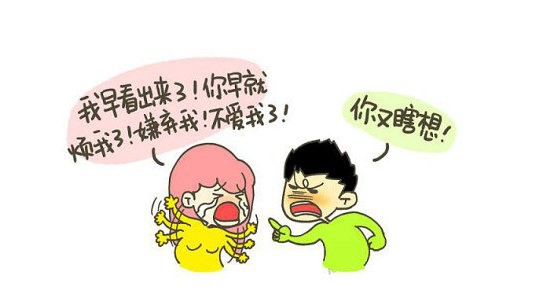 <em>女友</em>一吵架就<em>爱说分手</em>怎么办? - 知乎