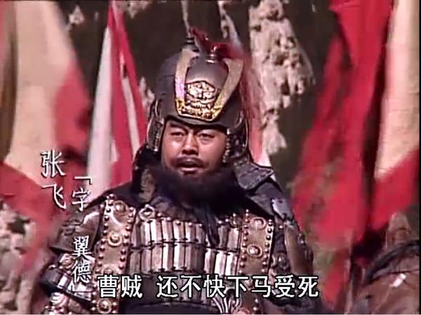 历史上有哪些著名的装逼遭雷劈的事件? 历史上有哪些著名的装逼遭雷劈的事件?