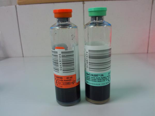 另外还有一种抽血培养的小瓶子,里面也是负压,不过瓶子比一般的真空