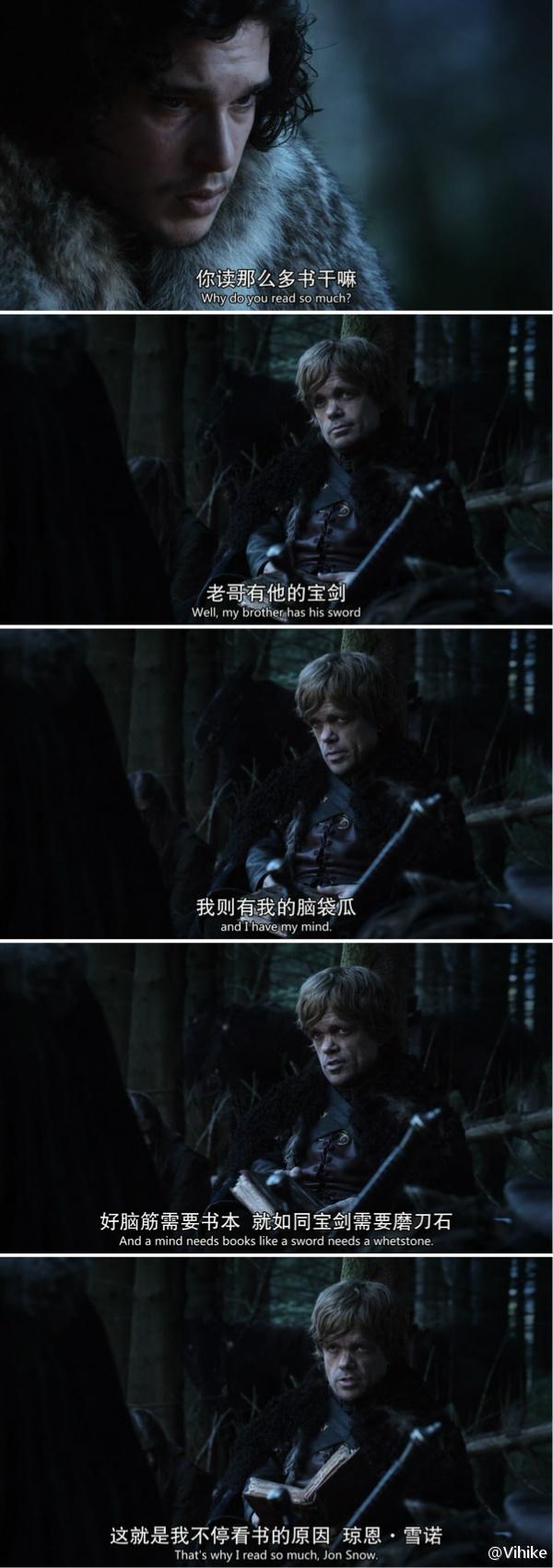 《冰与火之歌》中 提利昂·兰尼斯特(tyrion lannister)有什么经典