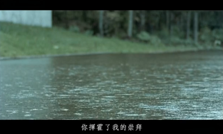 有没有像孙燕姿《雨天》这样伴奏清爽,意境好的歌曲?