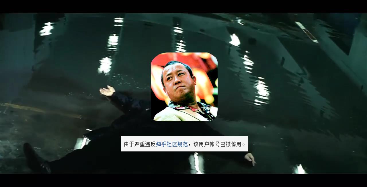 如果把知乎拍成电影,你打算怎么写<em>台词</em>和剧情
