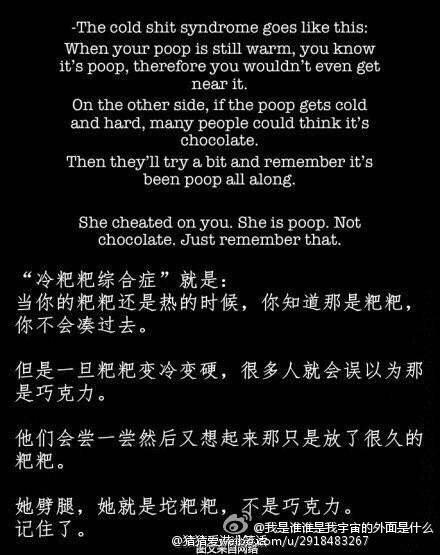 <em>女朋友做过</em>别人<em>小三</em>,而且同时是两个已婚男人