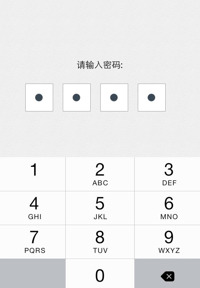 有什么比较好的写日记的 app? - 王珏的回答 - 
