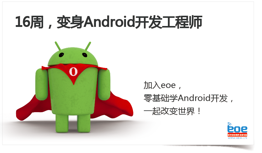 如何提高写产品文案的能力? - 知乎