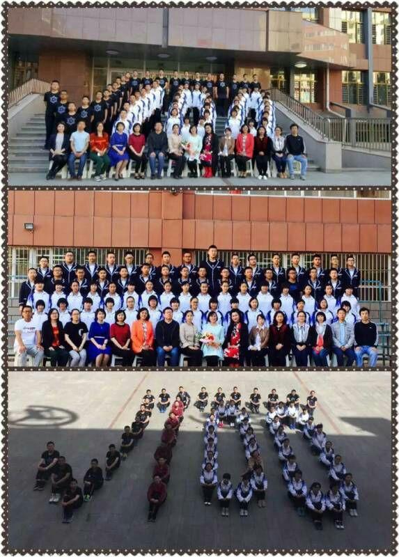 在呼和浩特市实验中学(原三中)是怎样一种体验?