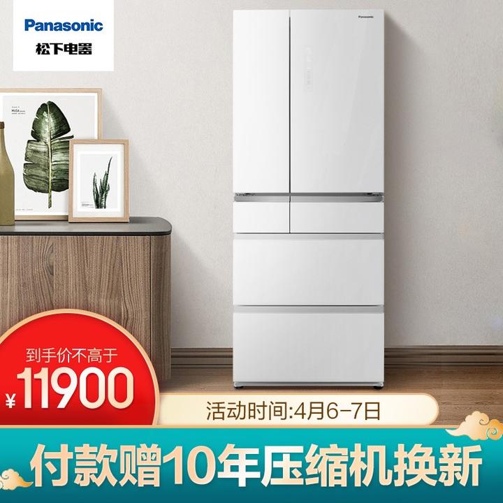 松下(panasonic)498升家用多门冰箱 白色无边框玻璃