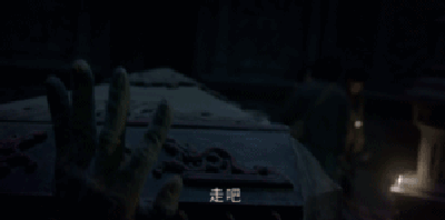 红人馆 | 进洞陈乔恩打怪探险爽,这版《鬼吹灯》让人惊艳到无话可说!