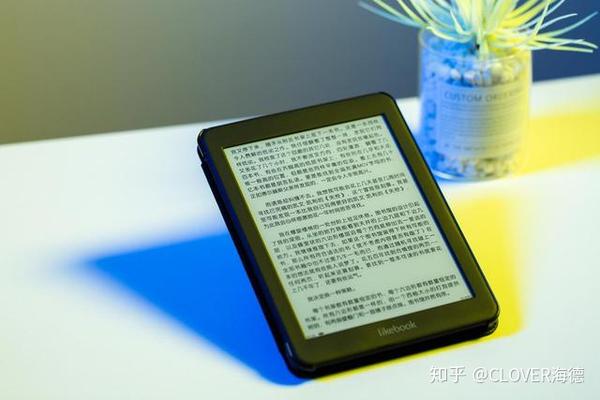 电子书不是电纸书likebookmars体验评测