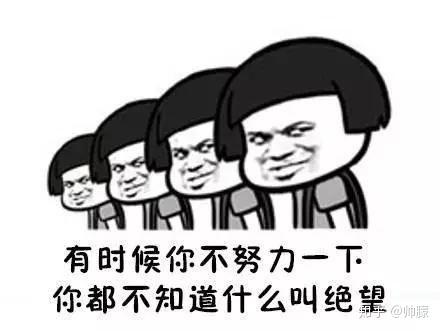 你是怎么变自律的?