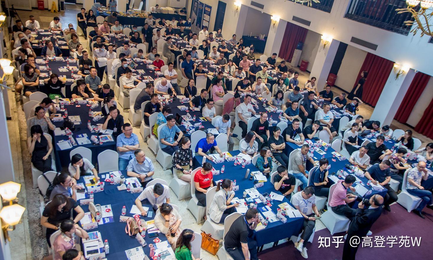 高登科技|作育英才，服务社会。