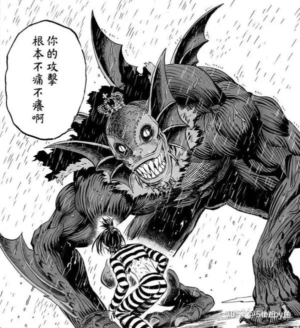 深海王鬼巅?浅谈深海王是否有鬼巅水平