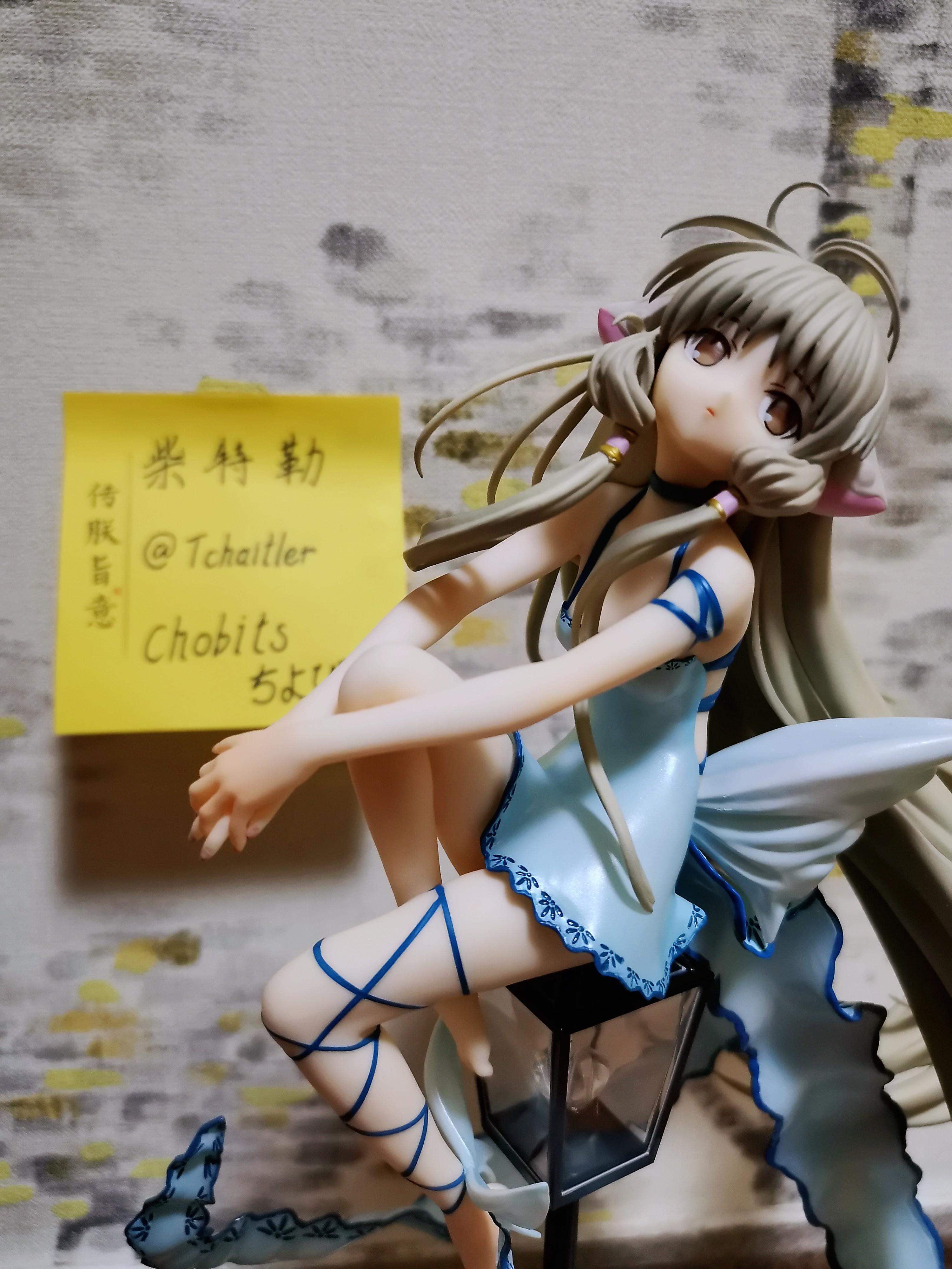 本人收藏的hobbymax《人形电脑天使心》(chobits)"小叽"景品手办