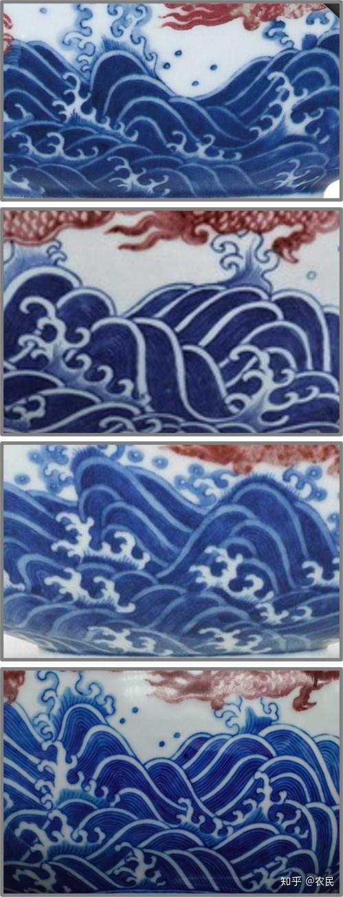 文化收藏清代雍正乾隆瓷器海水纹的绘制