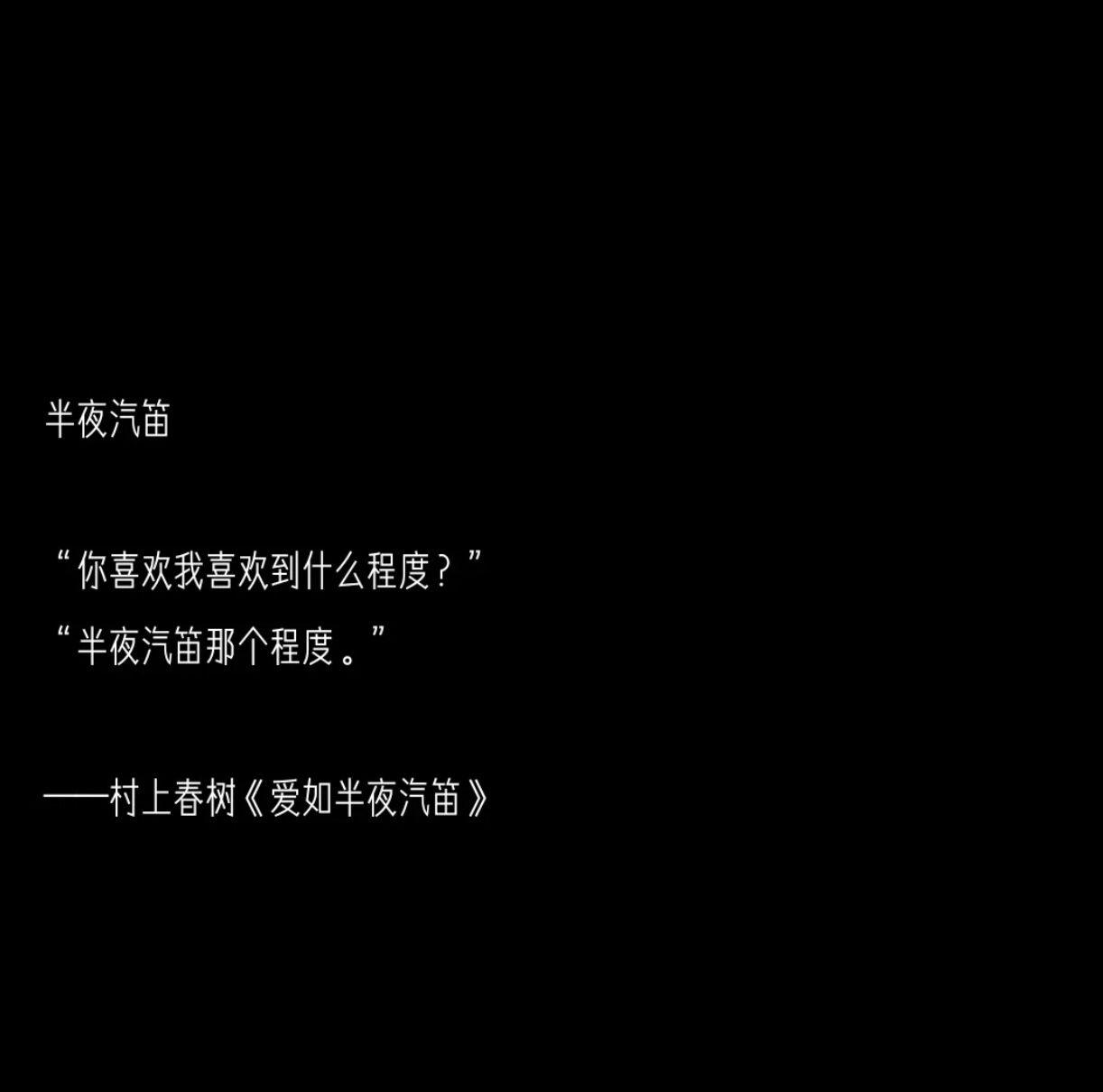 有什么冷门且高级的网名?