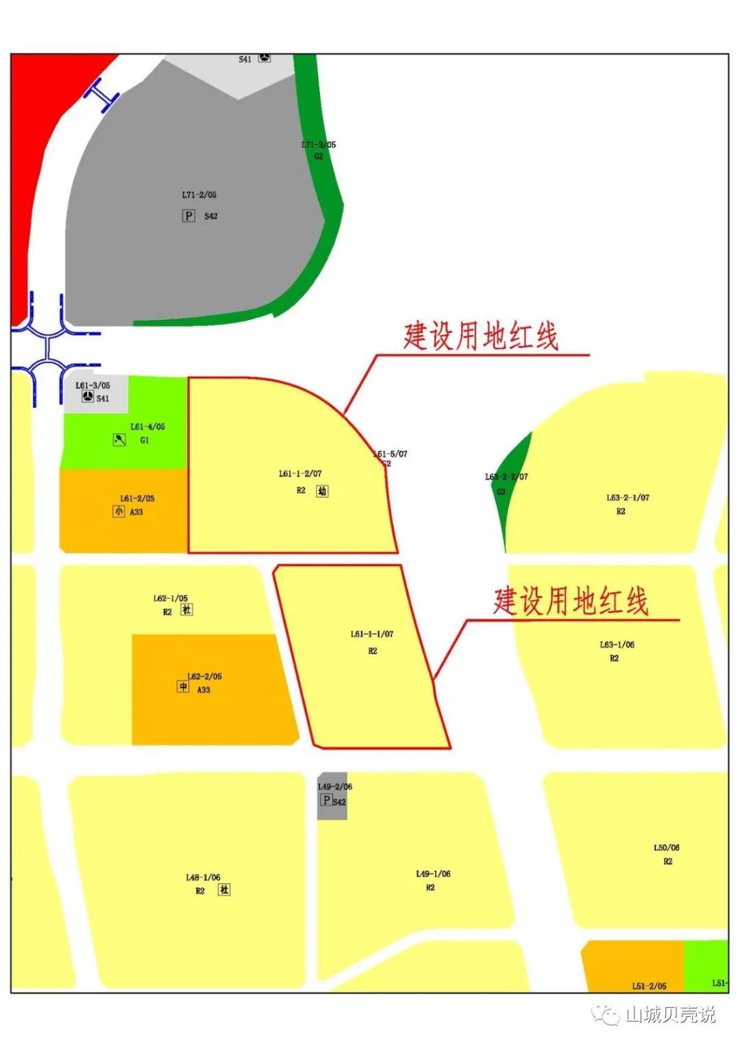 让子弹飞一会儿土拍西永地块