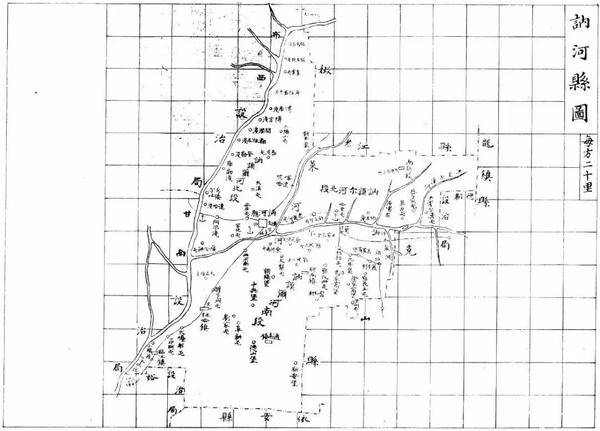 呼兰县图(每方二十里)