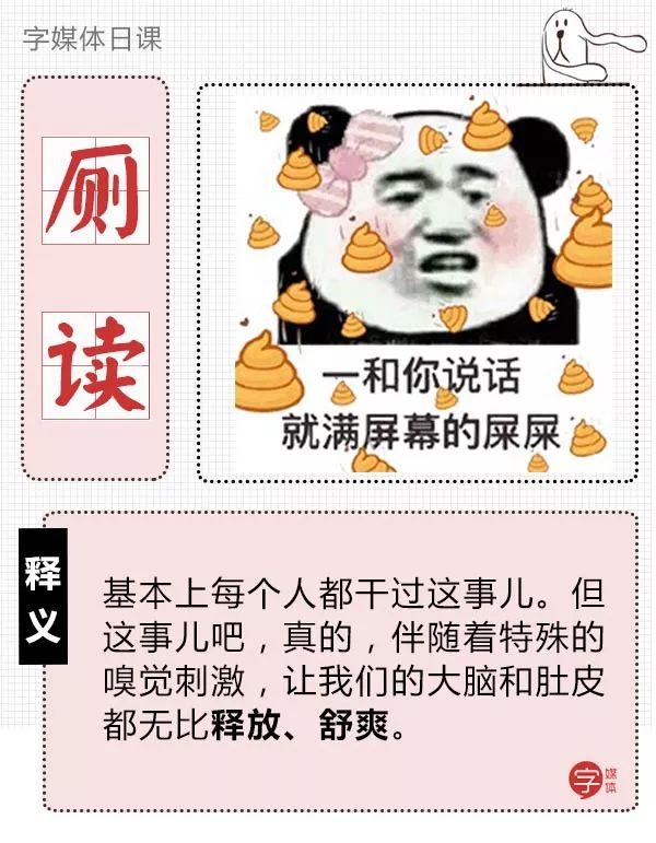 道在屎溺 zhuanlan.zhihu.com