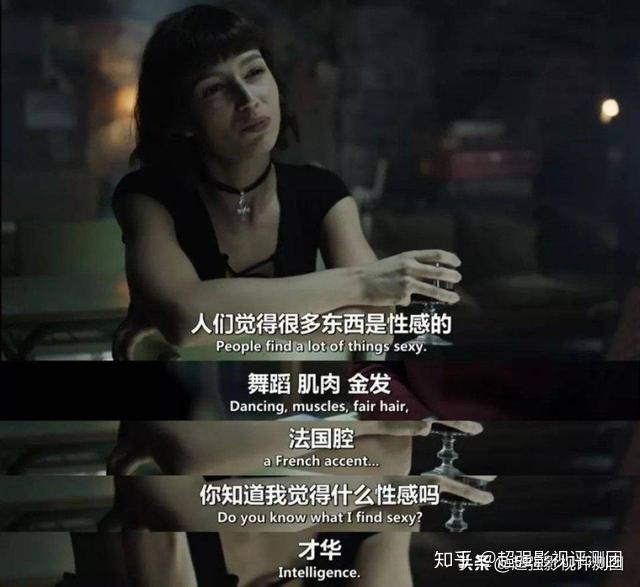 netflix烧脑剧纸钞屋高智商劫匪团如何把抢劫玩的这么溜