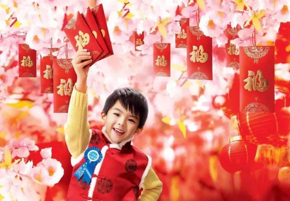 还没结婚拜年就该给红包!18岁已经成年了,拜年还要给压岁钱吗?
