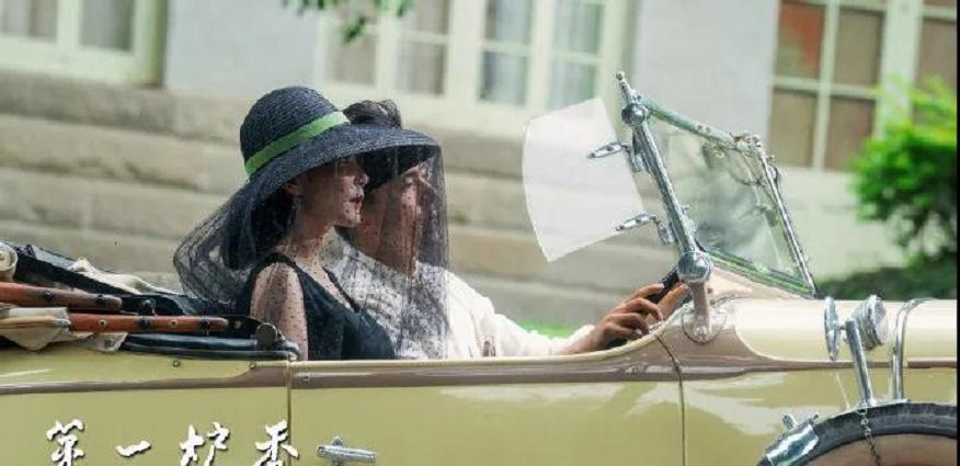 俞飞鸿太抢风头马思纯脸都不露第一炉香剧照争议太多