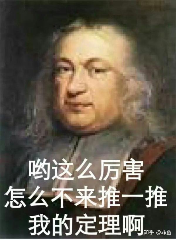 有哪些沙雕表情包
