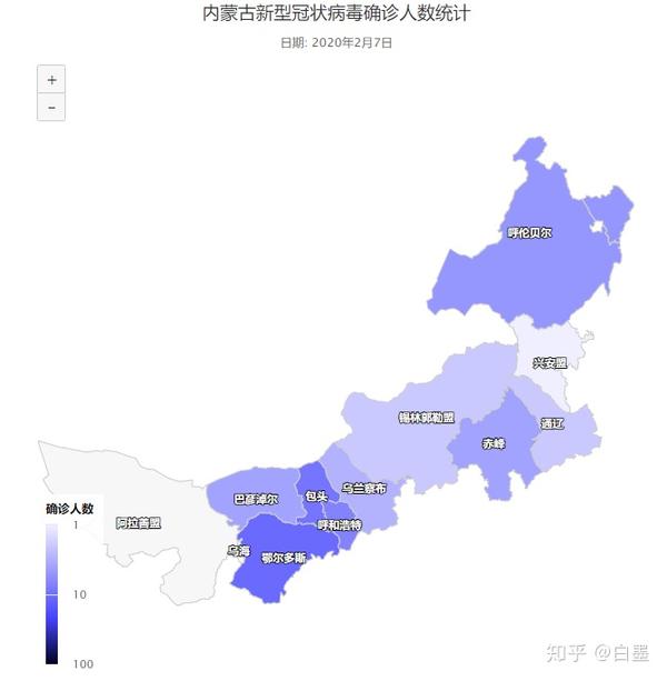 新型冠状病毒疫情实时数据可视化