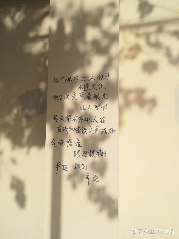 你年轻时来过热河路吗现在怎么样